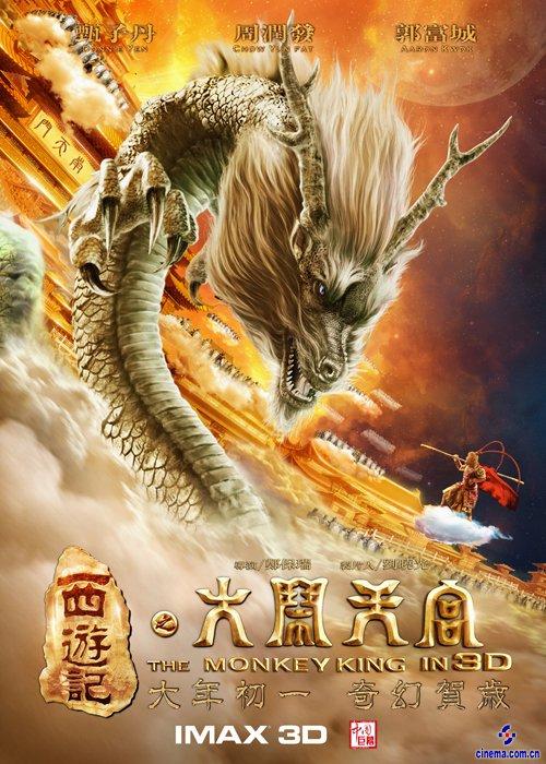 兴业银行转账支票做假的
