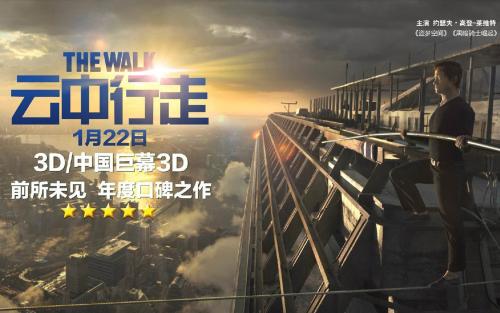 一比一仿一级注册建筑师证